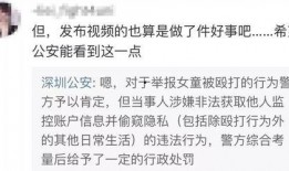 张柏澜爆料视频大全最新,揭秘娱乐圈不为人知的真相
